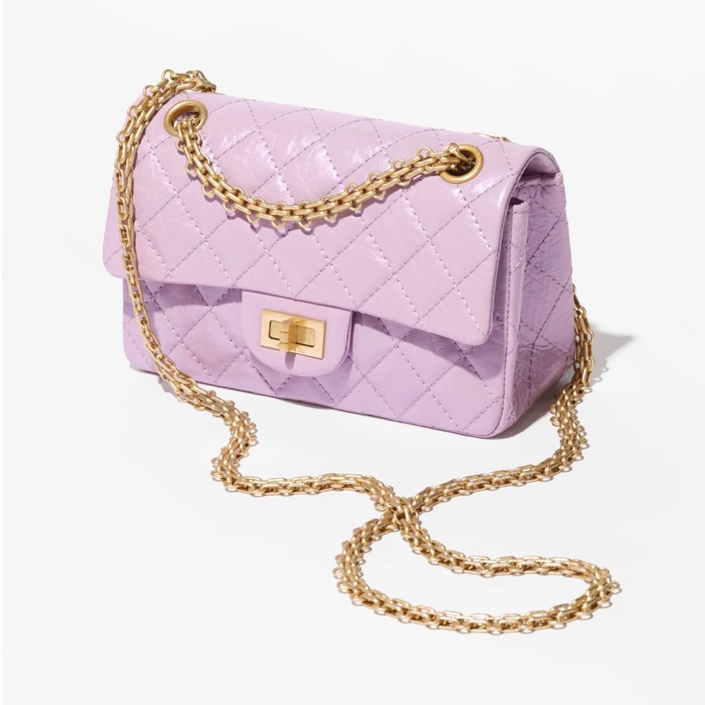 CHANEL 2.55 mini, color Lilac, Brand New